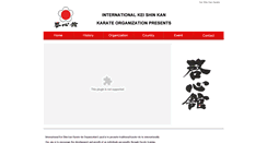 Desktop Screenshot of internationalkeishinkan.com