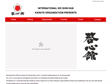 Tablet Screenshot of internationalkeishinkan.com